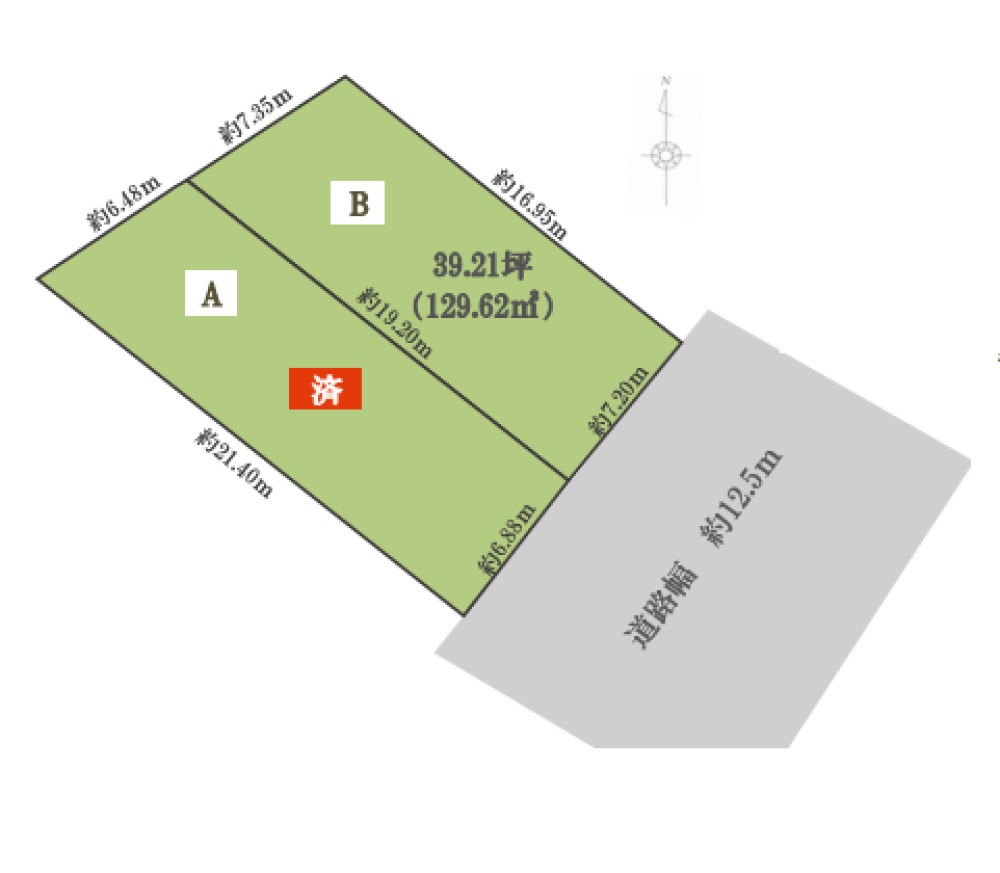 豊明市新栄町　2区画　B 画像7