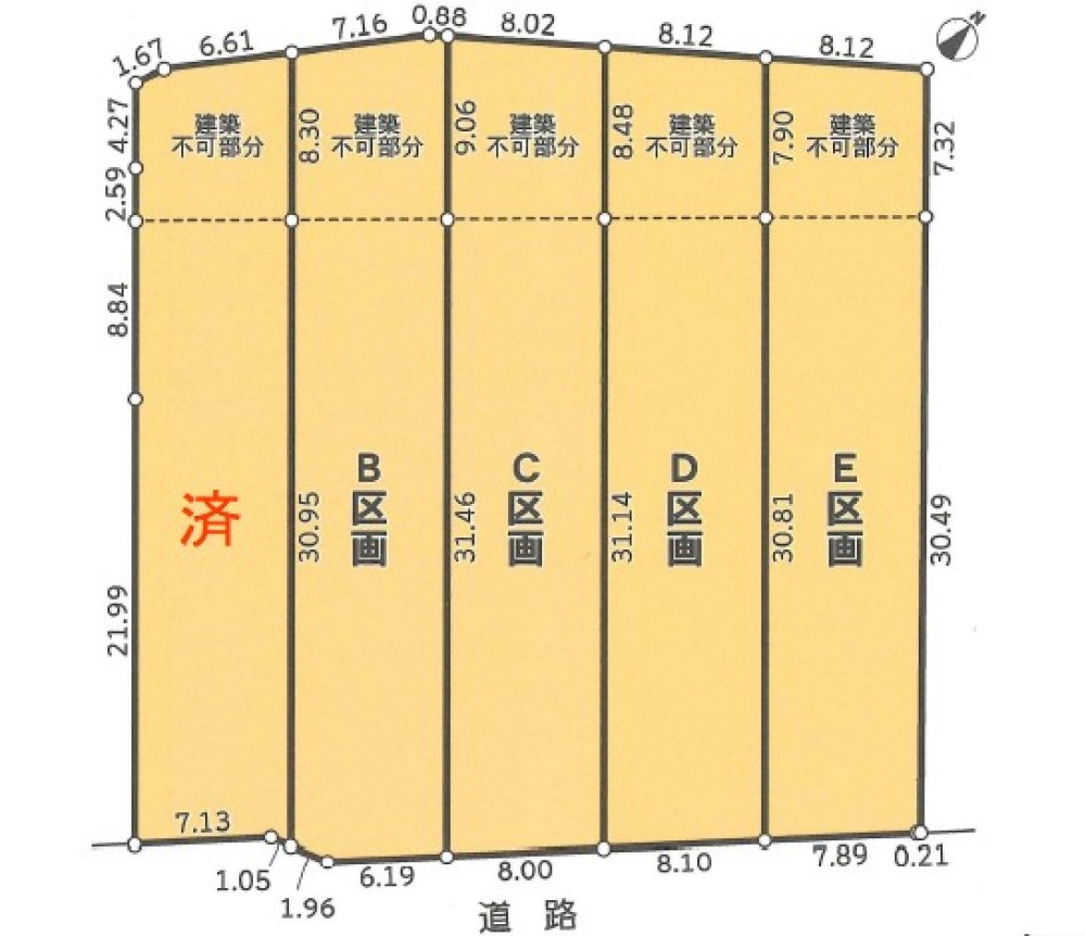 豊橋市牛川町　全5区画　B区画 画像4