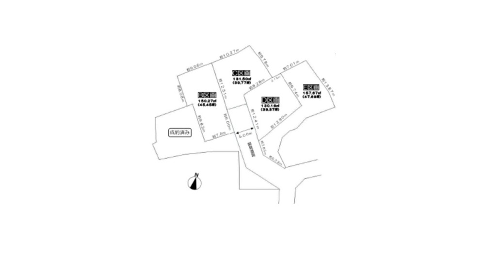 名古屋市名東区西山台　全5区画　E区画 画像1