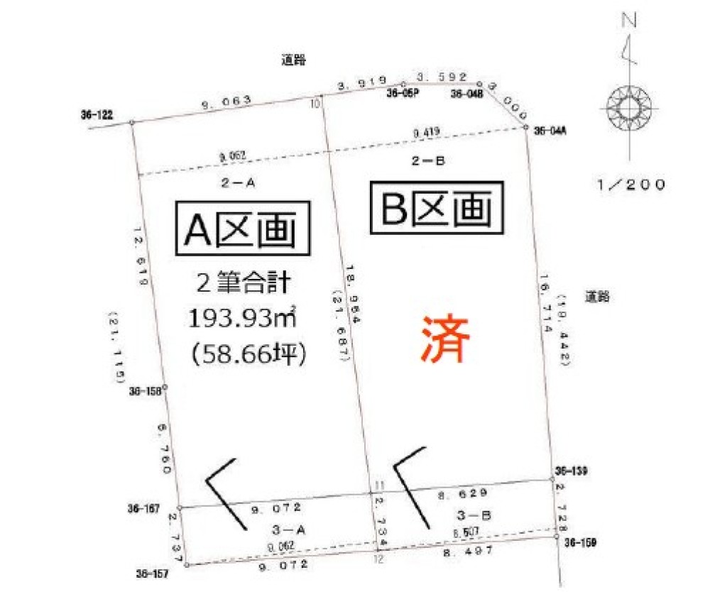 豊川市平尾町　全2区画　A区画 画像6