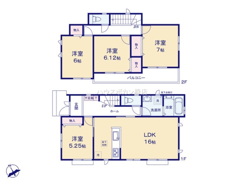 名古屋市天白区土原　8期　全4棟　C号棟 画像4