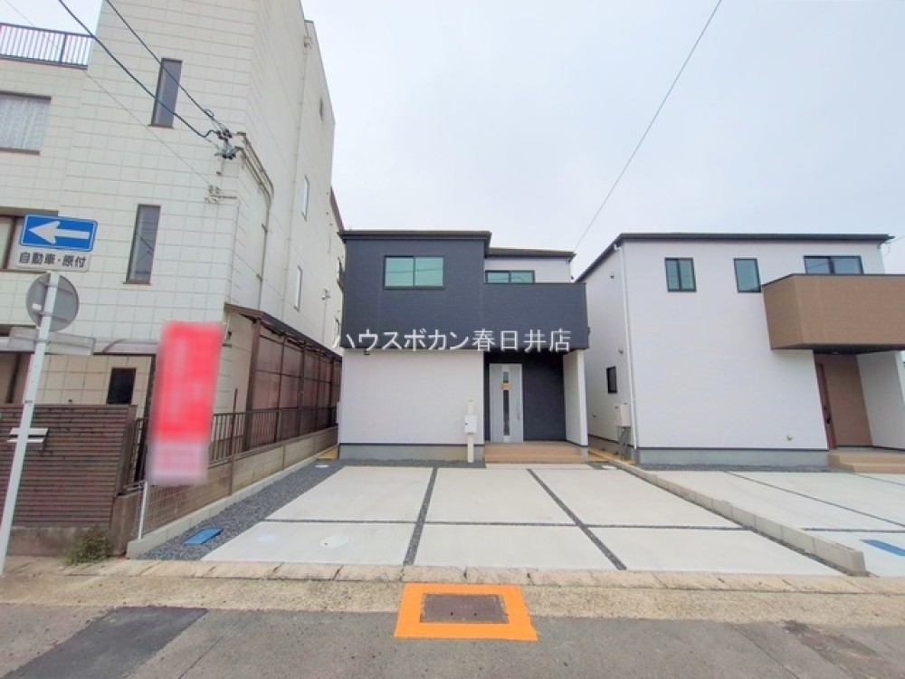 完成しました！