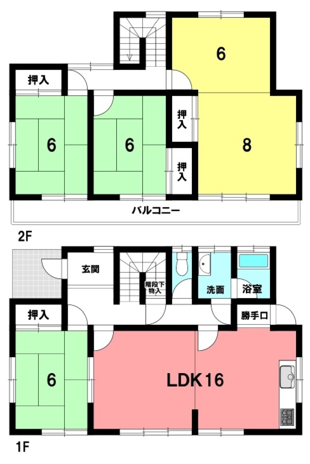 知多郡武豊町字下田 画像1