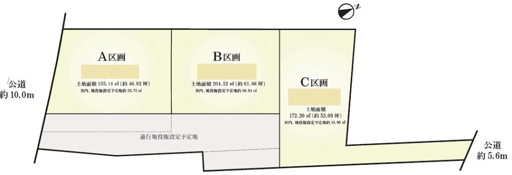 名古屋市緑区鳴海町　全3区画　A区画 画像1