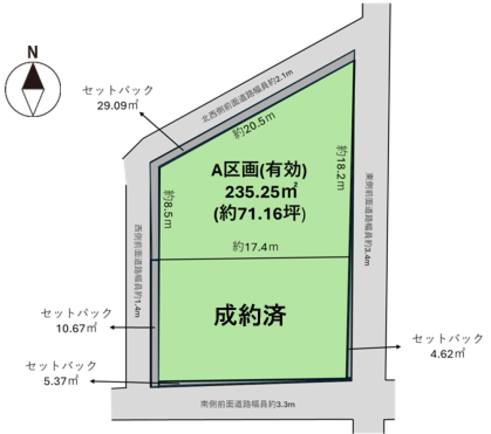 半田市平井町　全2区画　A区画 画像1