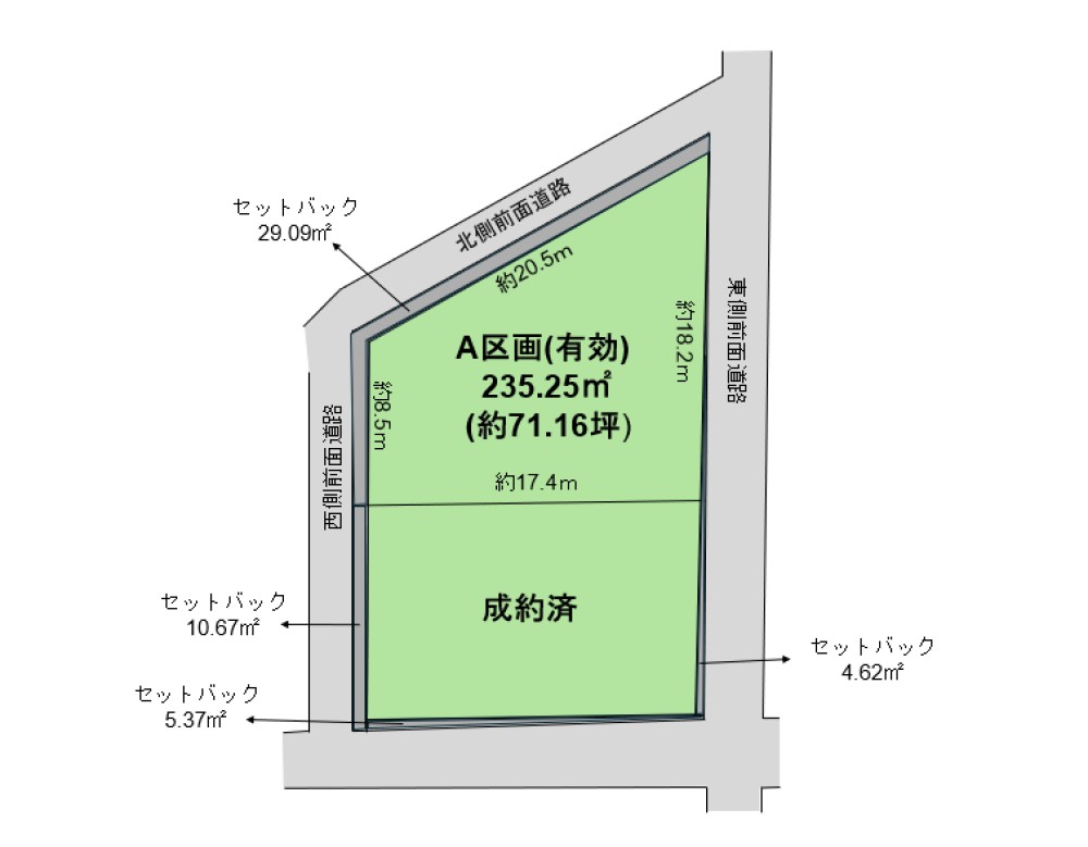 半田市平井町　全2区画　A区画 画像1
