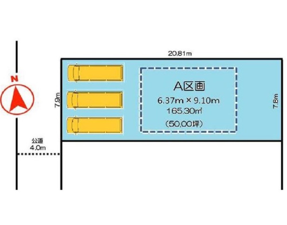 豊川市中央通三丁目　A区画 画像6