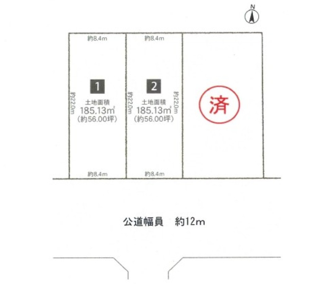 豊橋市飯村北四丁目　全2区画　1号地 画像4