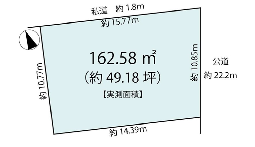 豊橋市東田中郷町 画像4