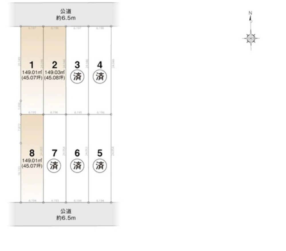 北名古屋市高田寺　全8区画　8号地 画像2