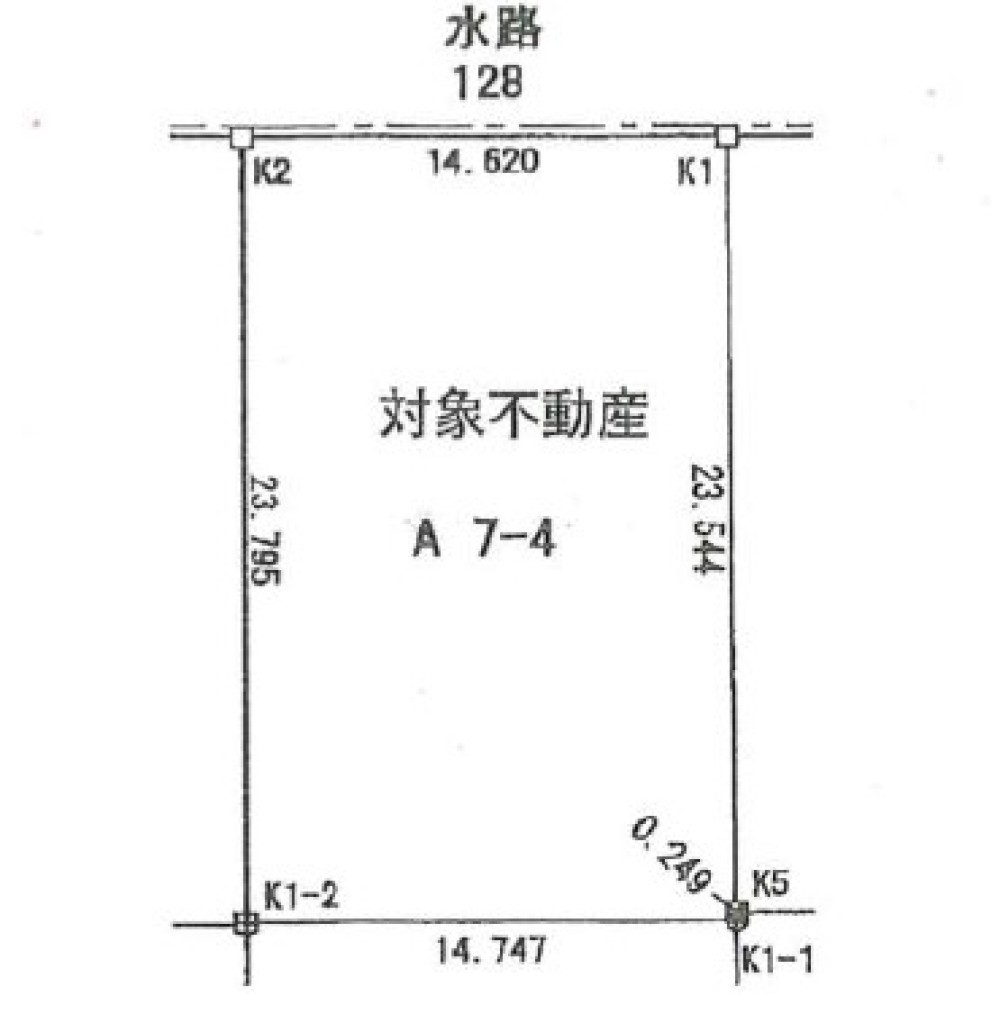 豊橋市緑ケ丘二丁目 画像4