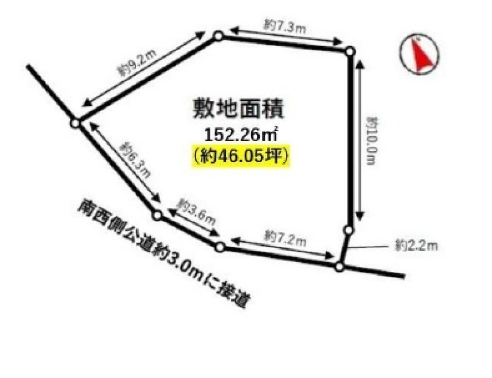 東海市加木屋町 画像6