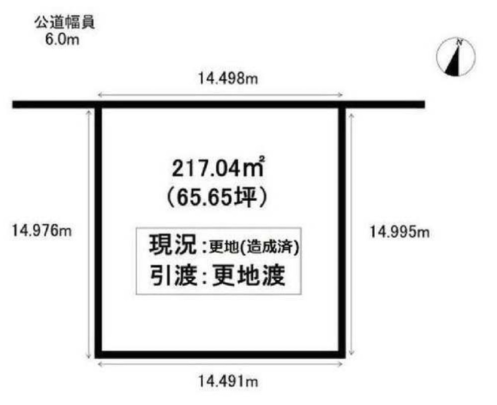 豊橋市富士見台二丁目 画像4