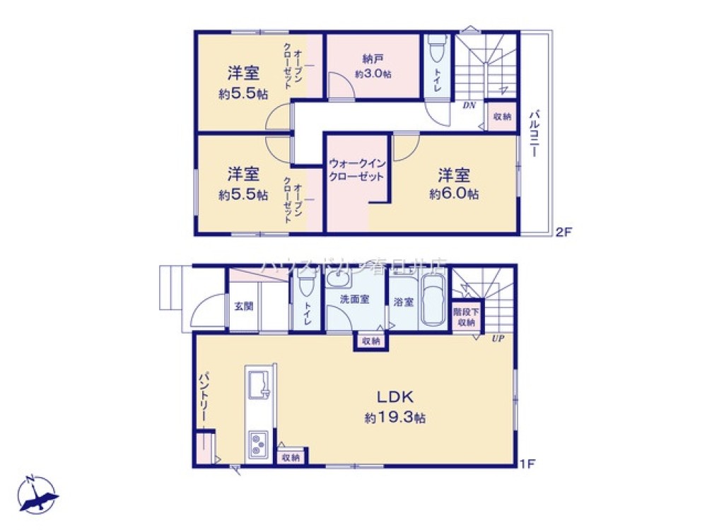 小牧市安田町　全3棟　C号棟 画像4
