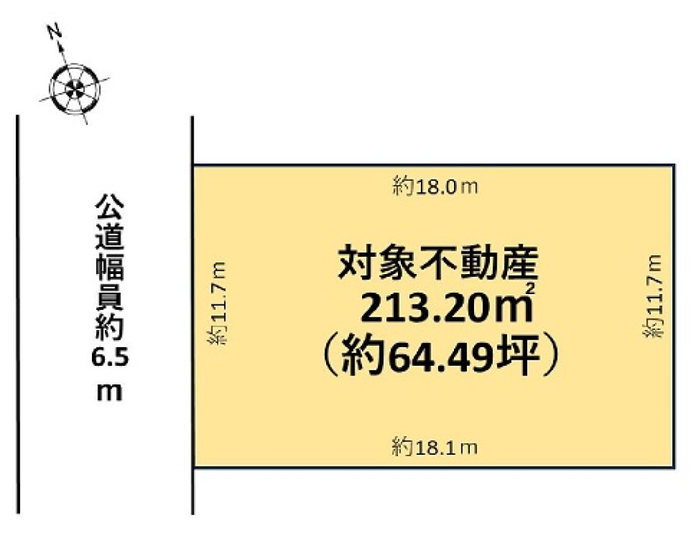 名古屋市緑区鳴海町 画像1