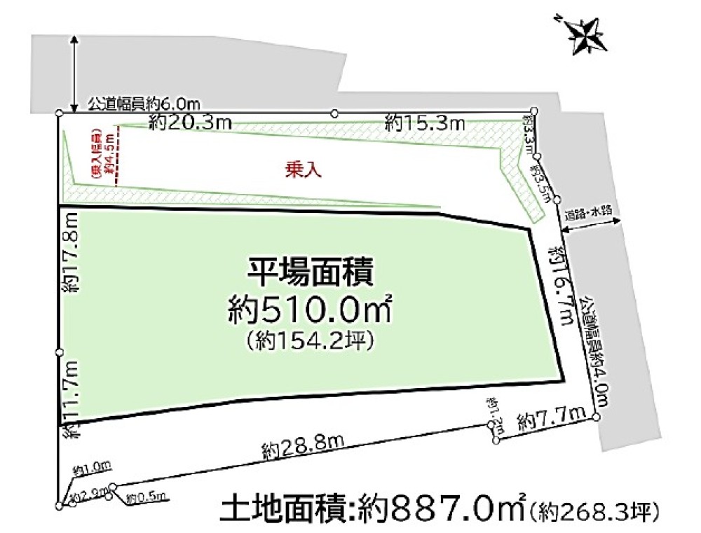 豊田市岩倉町 画像7