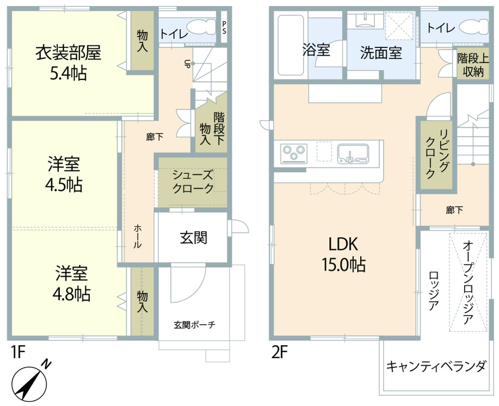 2020年施工の築浅物件！