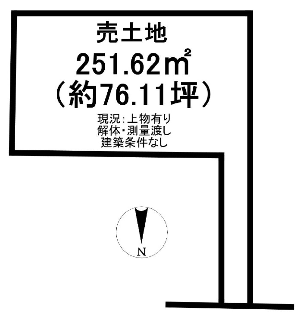 半田市花園町四丁目 画像4