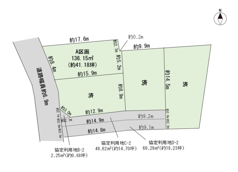 【HOLIDAYS SELECT】豊田市四郷町　全２棟 画像5