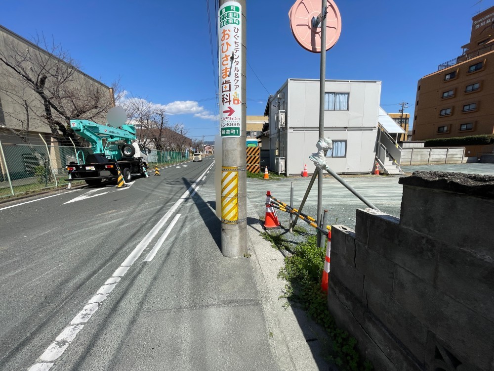 豊川市萩山町三丁目　全2区画　A区画 画像1