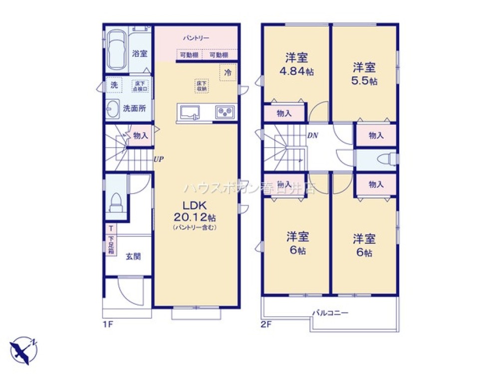 小牧市小松寺2期　全7棟　F号棟 画像5