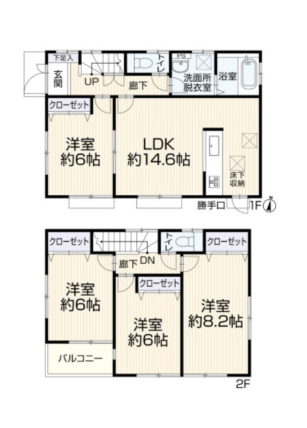 東海市荒尾町 画像1