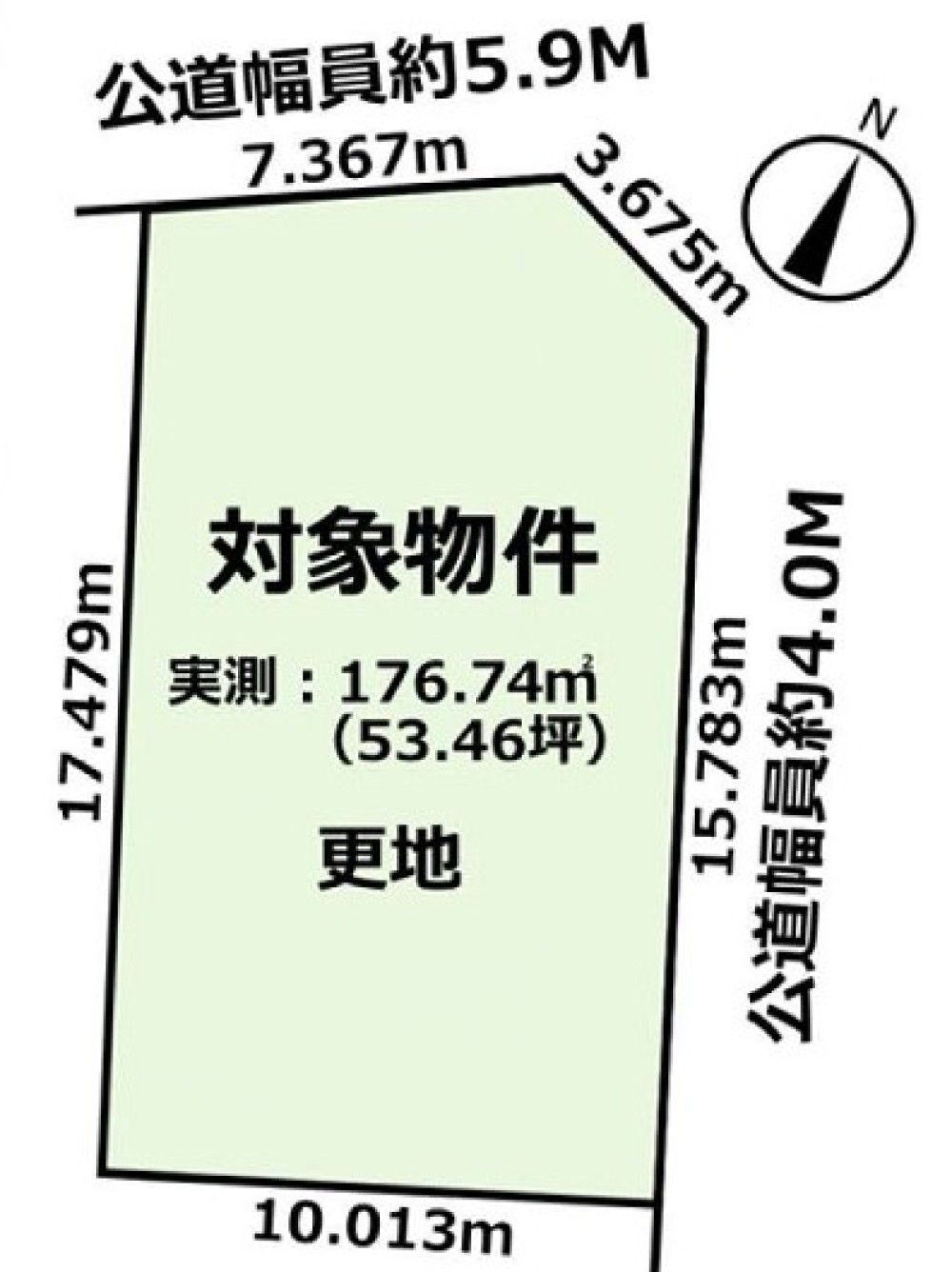 高浜市本郷町 画像1