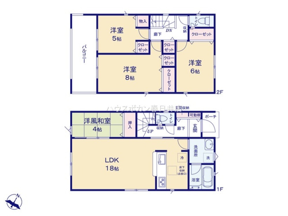 春日井市石尾台第3　全2棟　2号棟 画像7