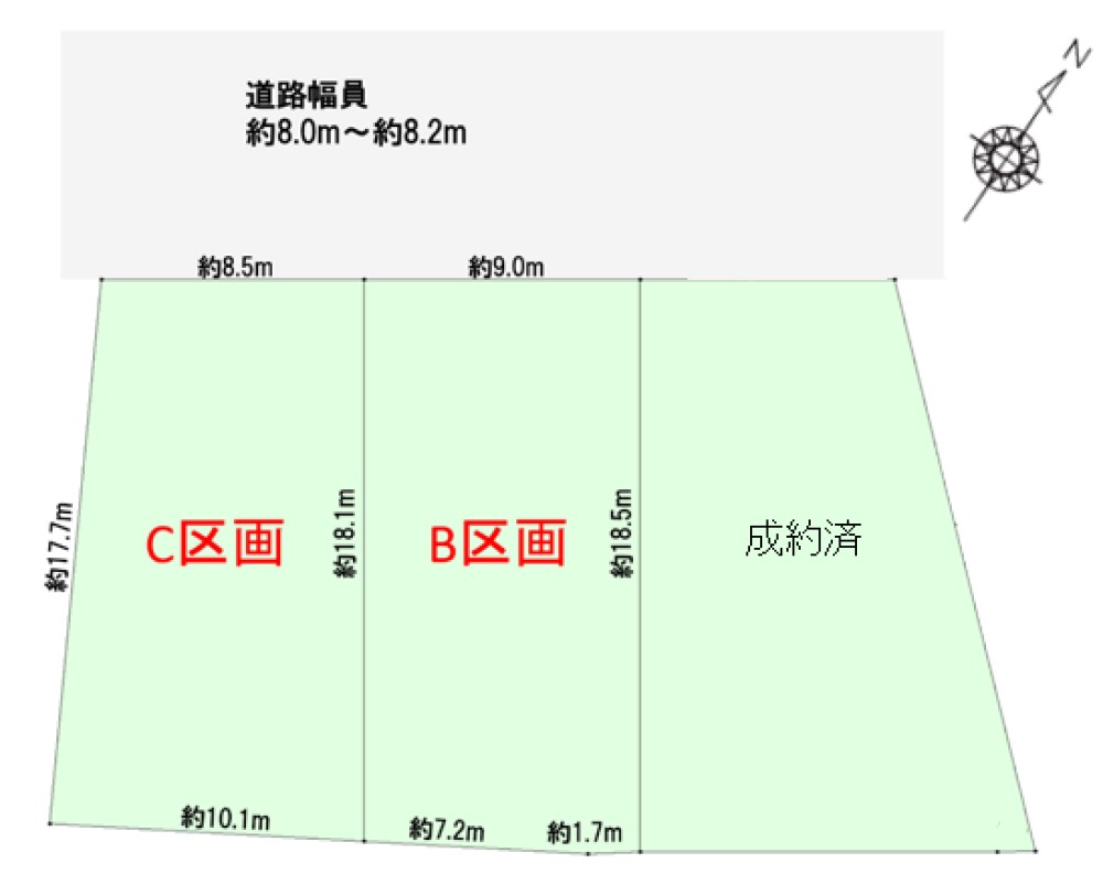 豊田市竜神町　全3区画　C区画 画像6