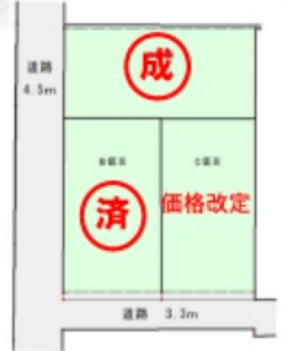 豊田市青木町　全3区画　C区画 画像6