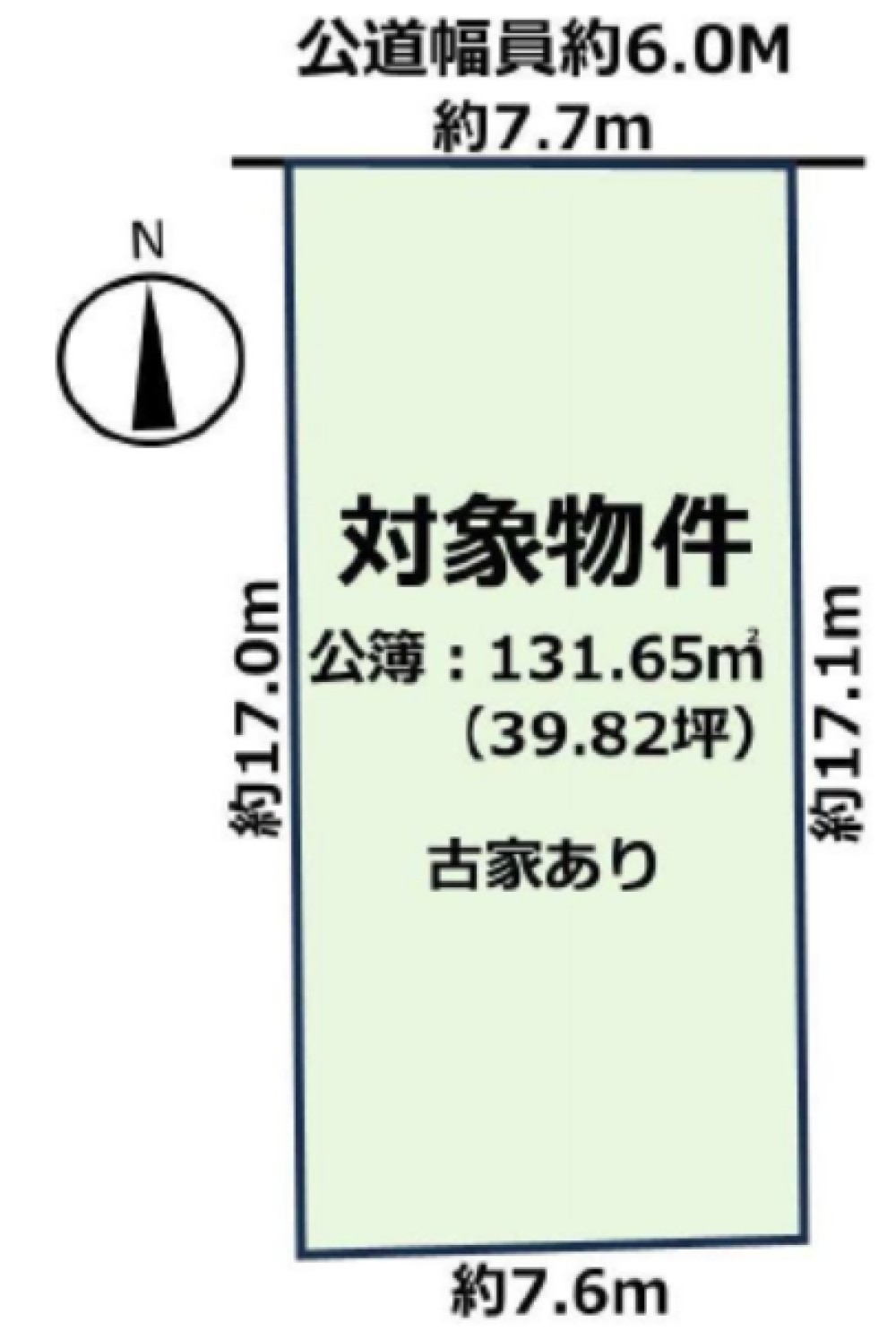 岡崎市稲熊町 画像6