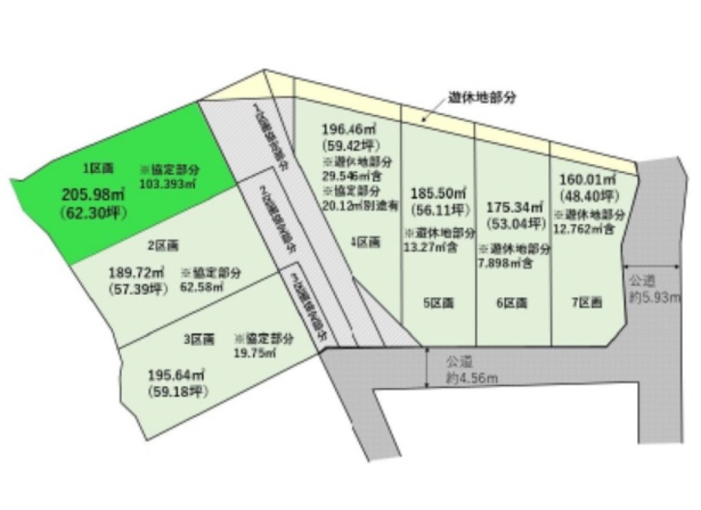 瀬戸市品野町　4期　全7区画　1区画 画像1