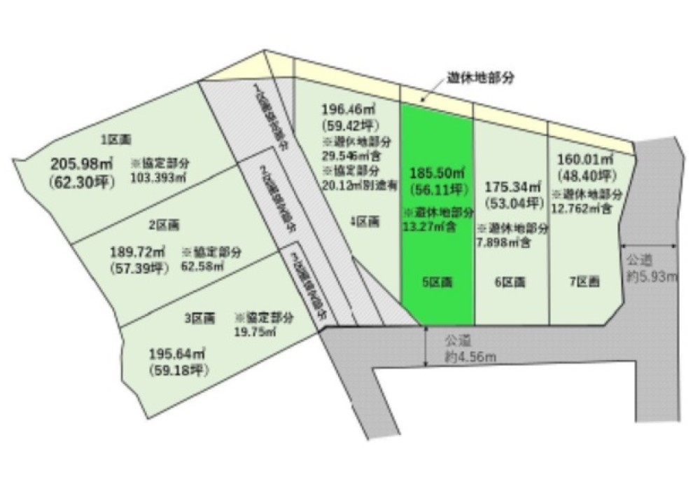 瀬戸市品野町　4期　全7区画　5区画 画像1
