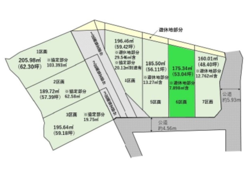 瀬戸市品野町　4期　全7区画　6区画 画像1