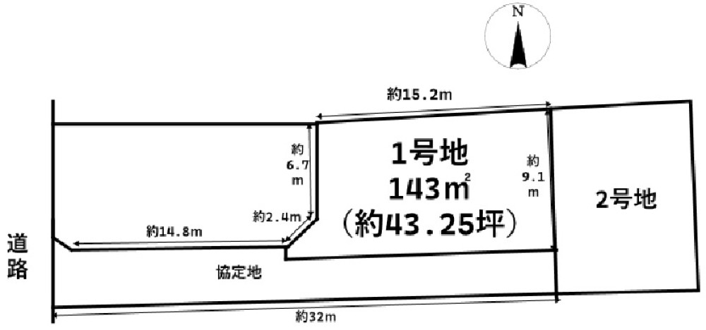 あま市上萱津左渡　全3区画　1号地 画像1