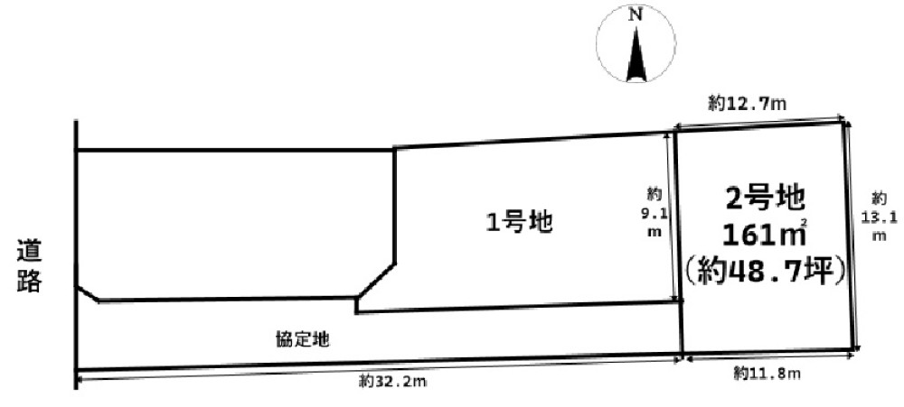 あま市上萱津左渡　全3区画　2号地 画像1