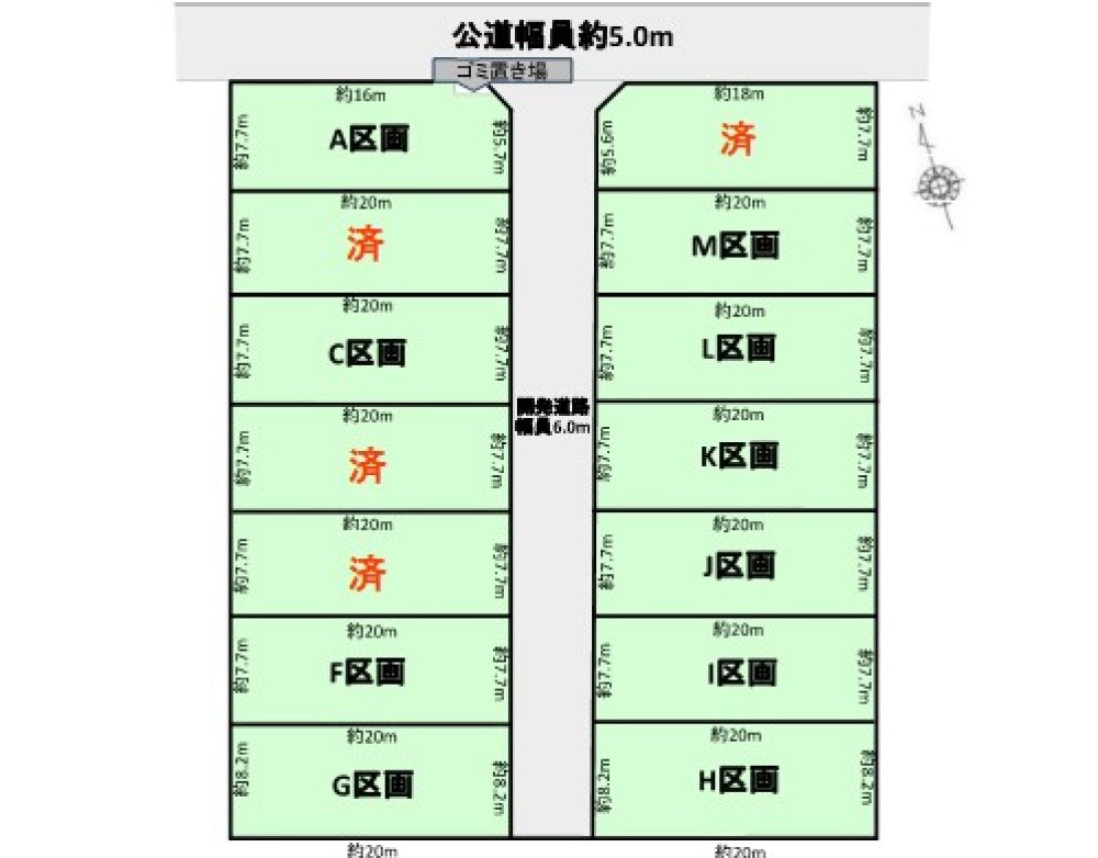 豊川市三蔵子町　第3期　全14区画　A区画 画像6