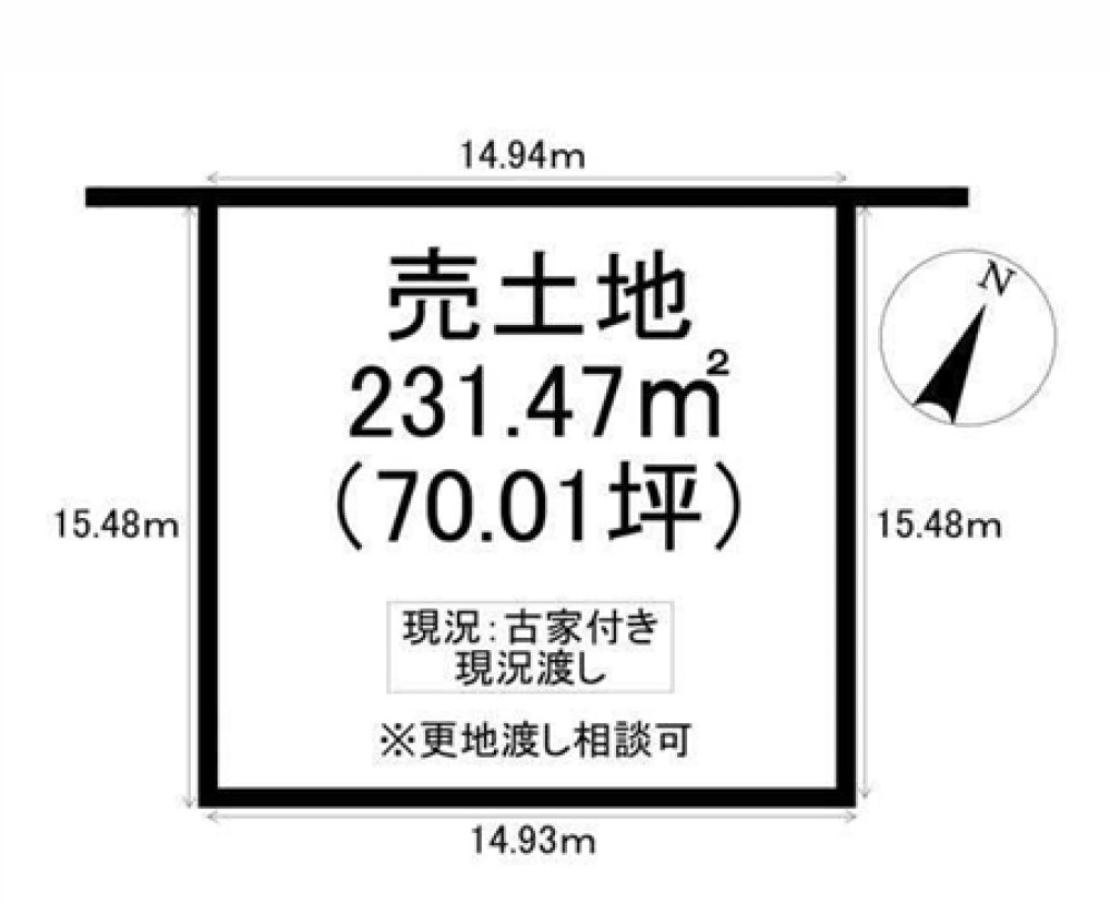 豊橋市富士見台二丁目 画像4