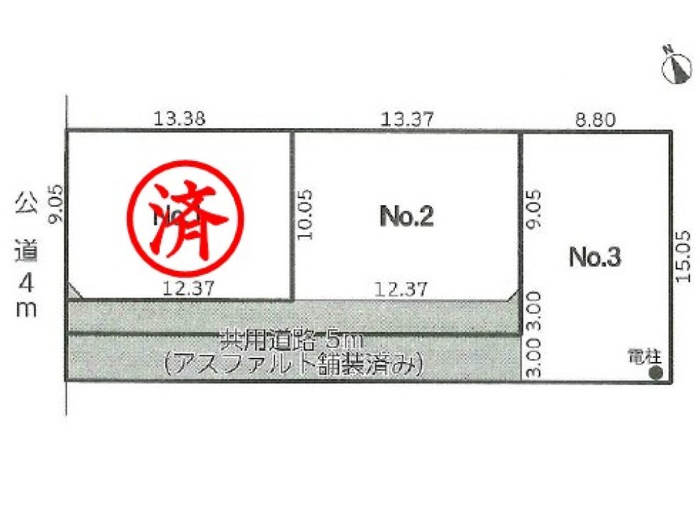豊橋市北島町　全3区画　2号地 画像4