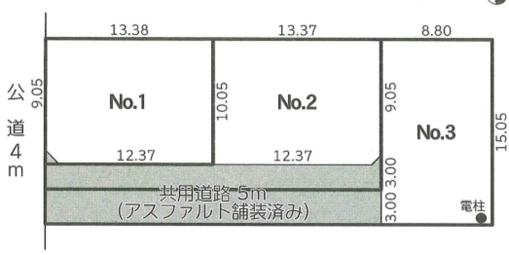豊橋市北島町　全3区画　3号地 画像4