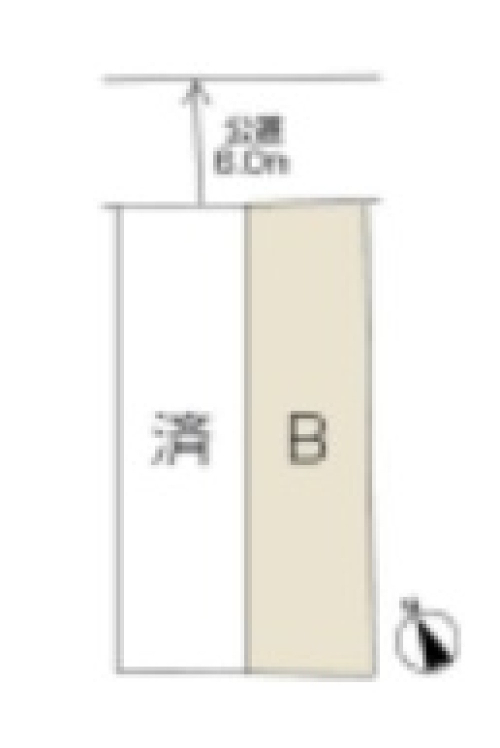 長久手市打越　全2棟　B棟 画像1