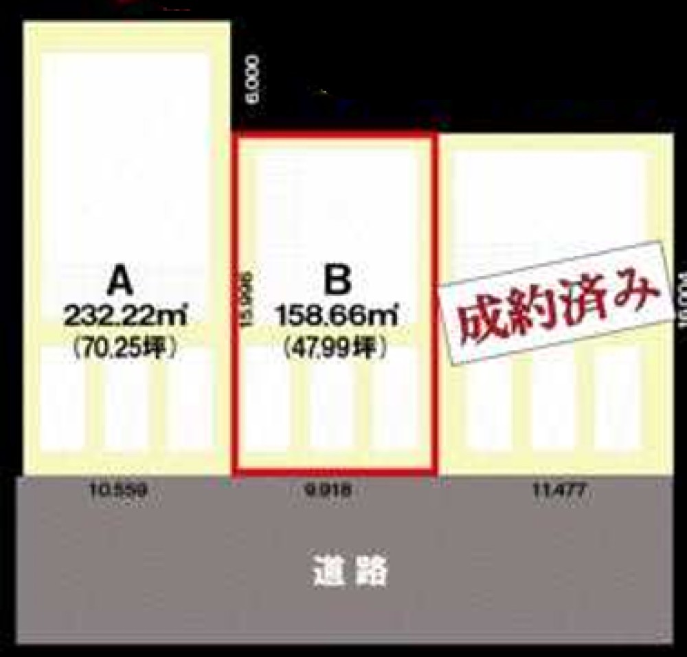 豊橋市つつじが丘三丁目　全2区画　2号地 画像4