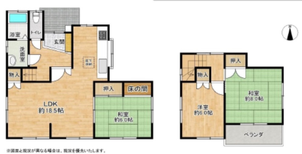 瀬戸市石田町 画像1