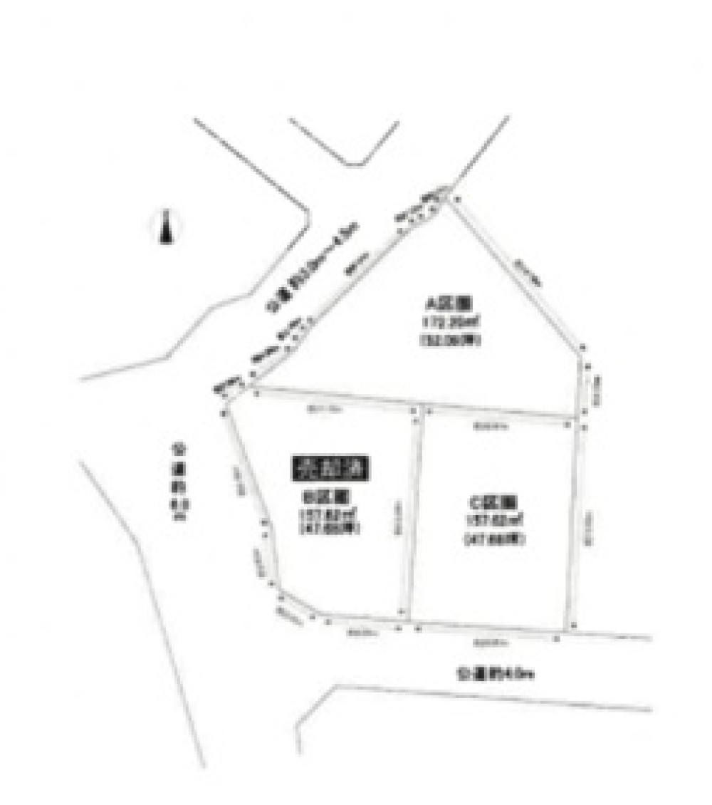 常滑市字脇田口　C区画 画像1
