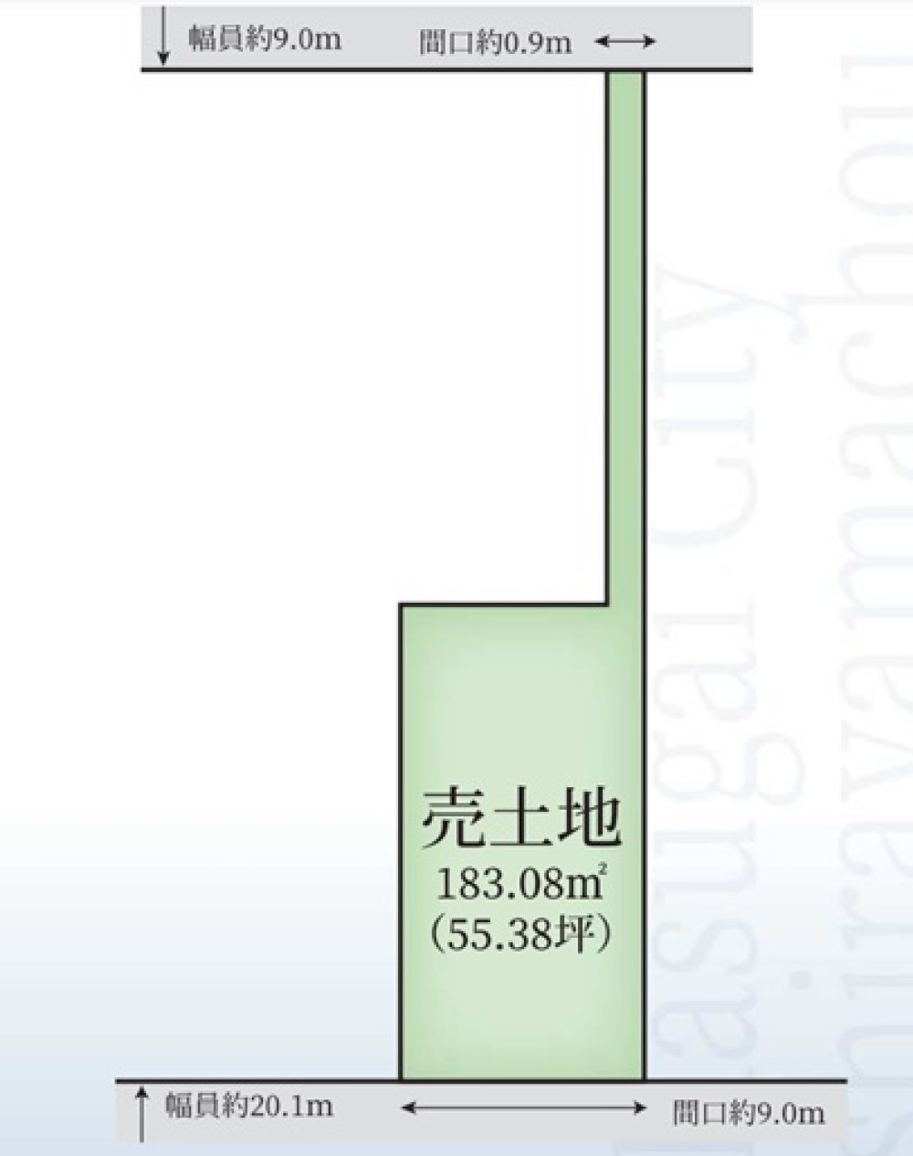 春日井市白山町 画像8