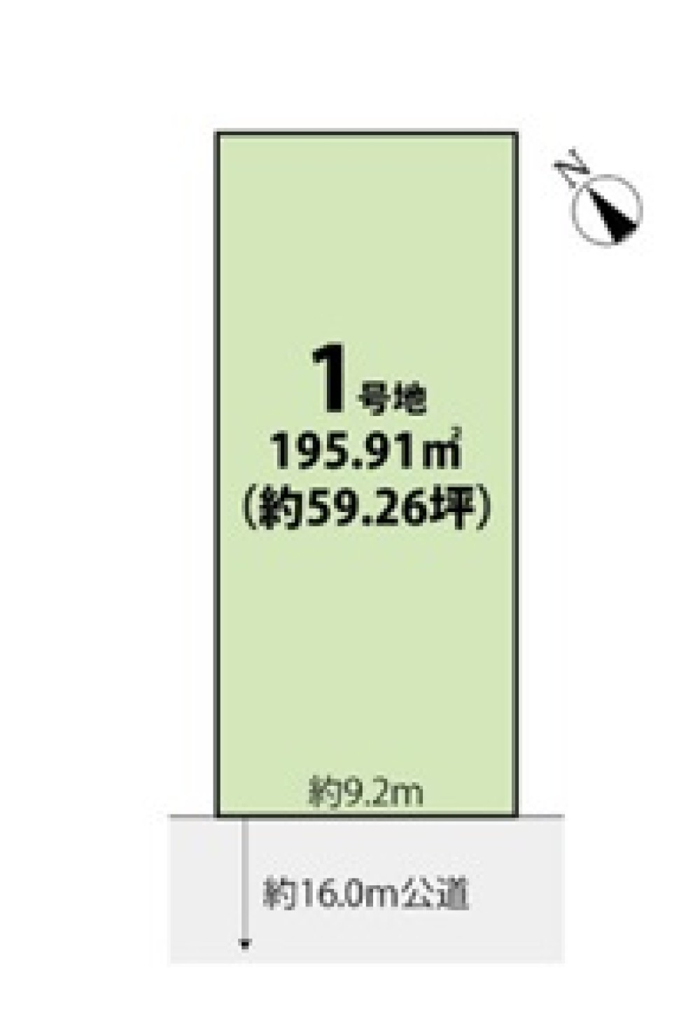 江南市高屋町　全2区画　1号地 画像3