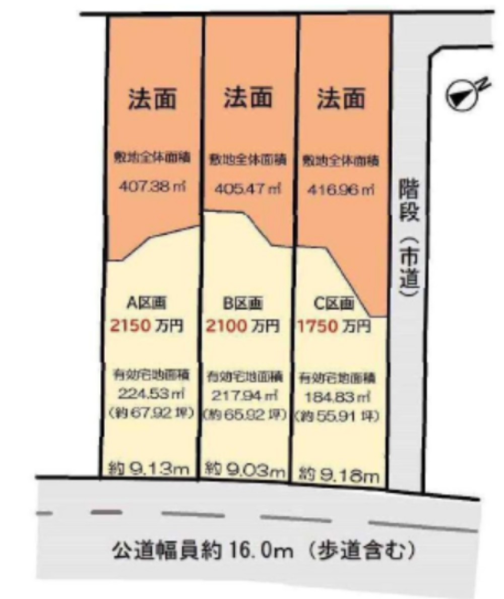 岡崎市真伝吉祥二丁目　全3区画　C区画 画像1