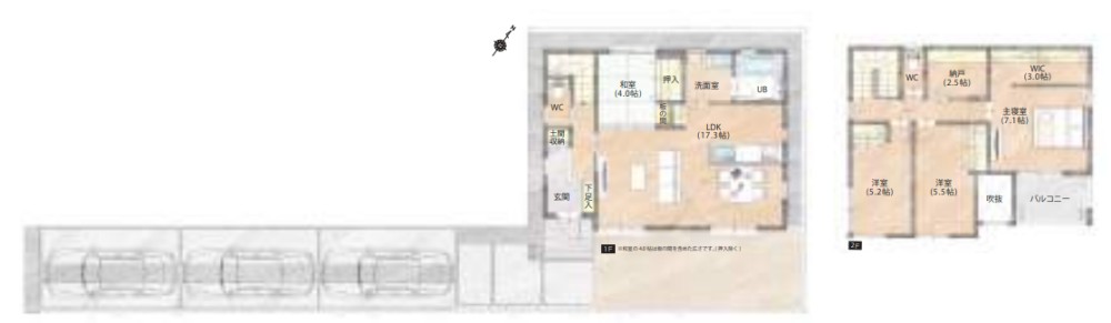 岡崎市中島町　全4棟　B号棟 画像2