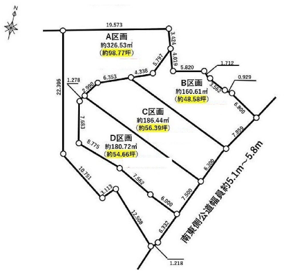刈谷市西境町　全4区画　B区画 画像5