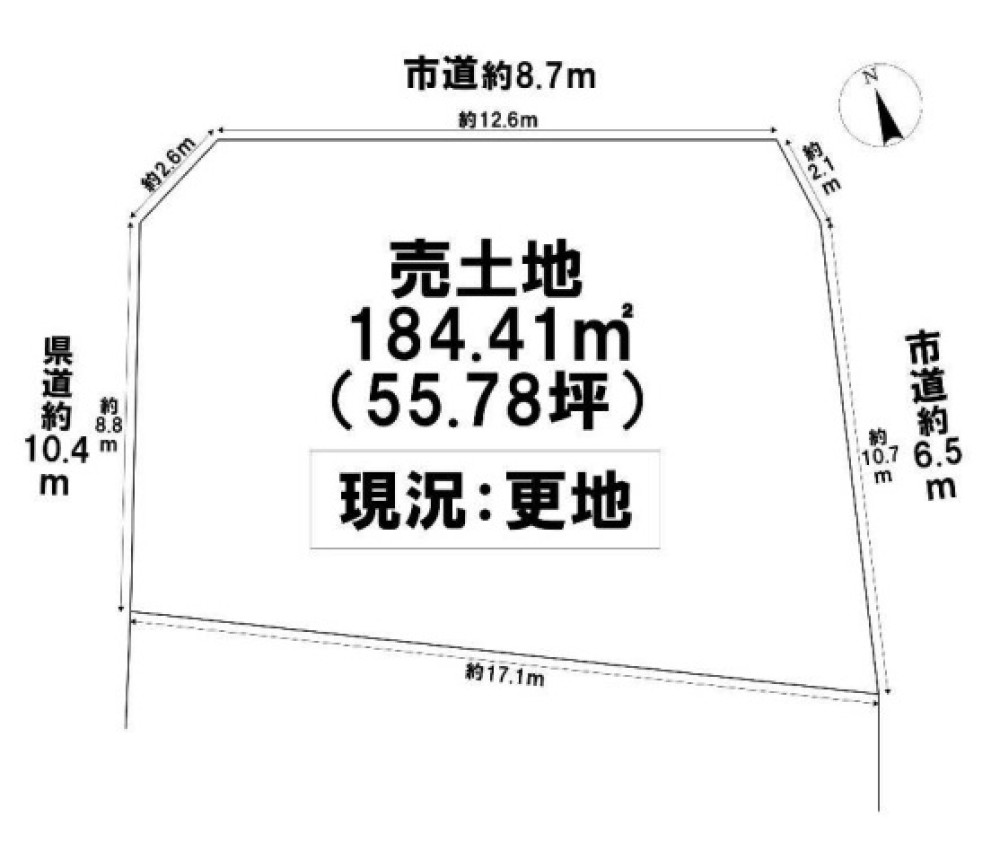 清須市春日落合 画像1